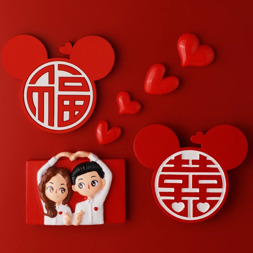 Creative Xizi Fuzi Refrigerator Resin Paste Wedding Magnet Home Decoration Magnet Love Magnetic Paste Message Whiteboard Paste
Creative Xizi Fuzi Refrigerator Resin Paste Wedding Magnet Home Decoration Magnet Love Magnetic Paste Message Whiteboard Paste