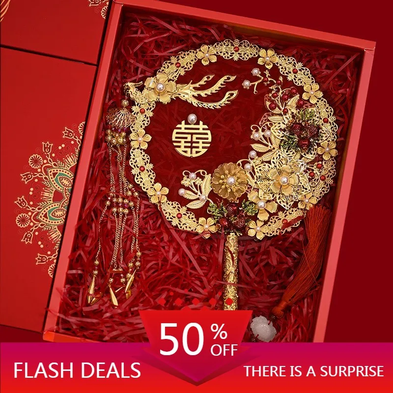 2022Archaistic Circular Fan Bride Wedding Tie Xiuhe Clothing Fan Chinese Wedding Bridal Bouquet Handmade Wedding Fan
2022Archaistic Circular Fan Bride Wedding Tie Xiuhe Clothing Fan Chinese Wedding Bridal Bouquet Handmade Wedding Fan