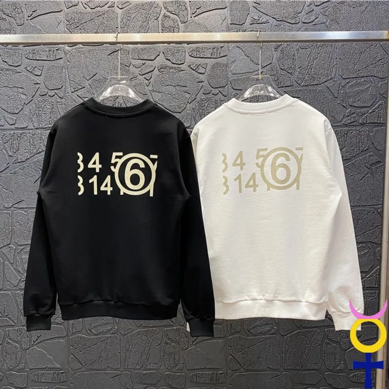 Mm6 Margiela Sweatshirts Yellow 6-digit Printed Round Neck Pullover Loose Casual Cotton MM6 Sweatshirts Men Women 
Mm6 Margiela Sweatshirts Yellow 6-digit Printed Round Neck Pullover Loose Casual Cotton MM6 Sweatshirts Men Women