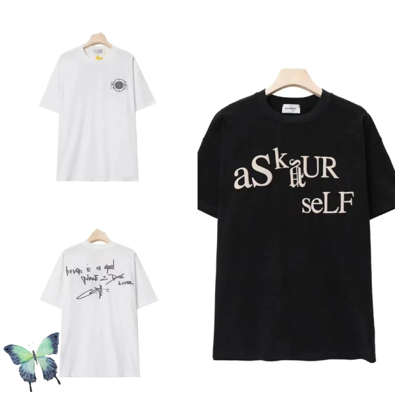 ASK Archery Target Logo 2022 New Arrival Men Women Oversize Askyurself T-shirt
ASK Archery Target Logo 2022 New Arrival Men Women Oversize Askyurself T-shirt