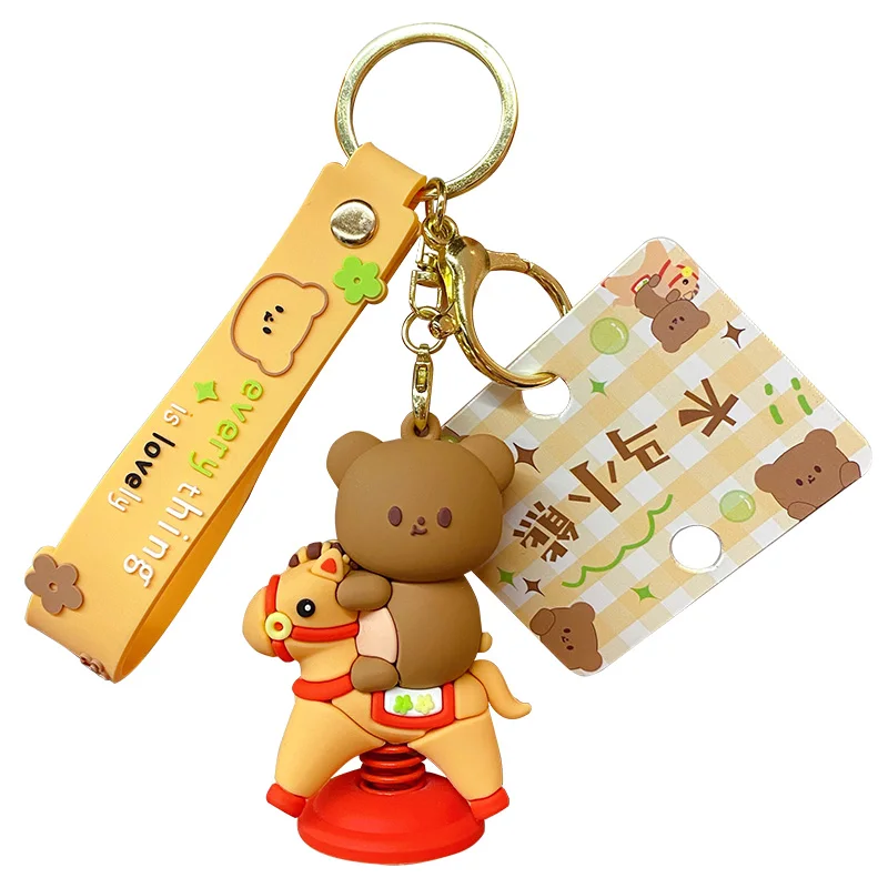 Original Design Homemade Trojan Shake Keychain Funny Design PVC Decompression Kawaii Anime Keychain
Original Design Homemade Trojan Shake Keychain Funny Design PVC Decompression Kawaii Anime Keychain