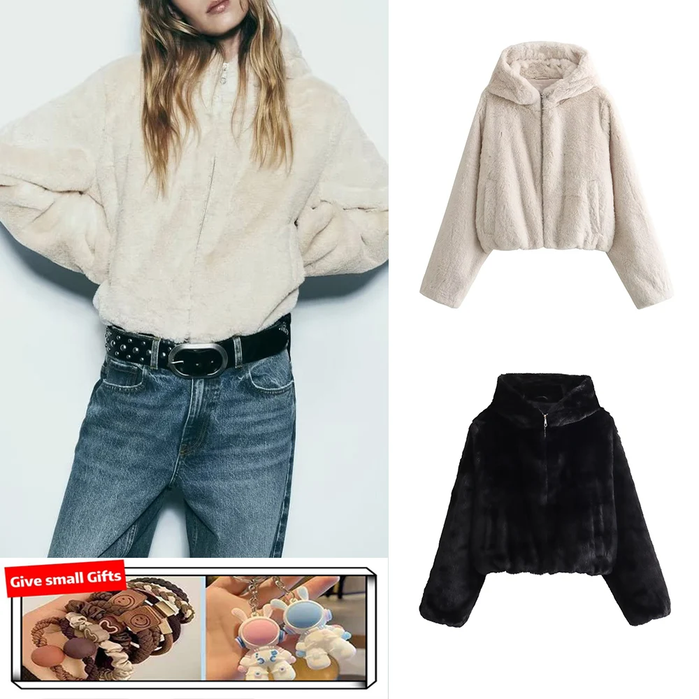 New autumn and winter women's clothing, artificial fur short hooded jacket, thickened fleece jacket
New autumn and winter women's clothing, artificial fur short hooded jacket, thickened fleece jacket