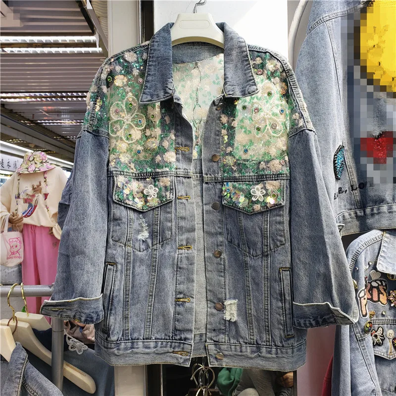 Fashion Diamond Pearl Sequin Flower Hollow Out Net Yarn Patchwork Denim Jacket Women Spring Casual Hole Jeans Coat Streetwear
Fashion Diamond Pearl Sequin Flower Hollow Out Net Yarn Patchwork Denim Jacket Women Spring Casual Hole Jeans Coat Streetwear