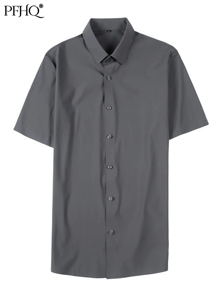 PFHQ 2022 летняя Новая Элегантная высокоэластичная шелковая Слип-мода с коротким рукавом Мужская модная облегающая Повседневная Роскошная руб...
PFHQ 2022 летняя Новая Элегантная высокоэластичная шелковая Слип-мода с коротким рукавом Мужская модная облегающая Повседневная Роскошная руб...