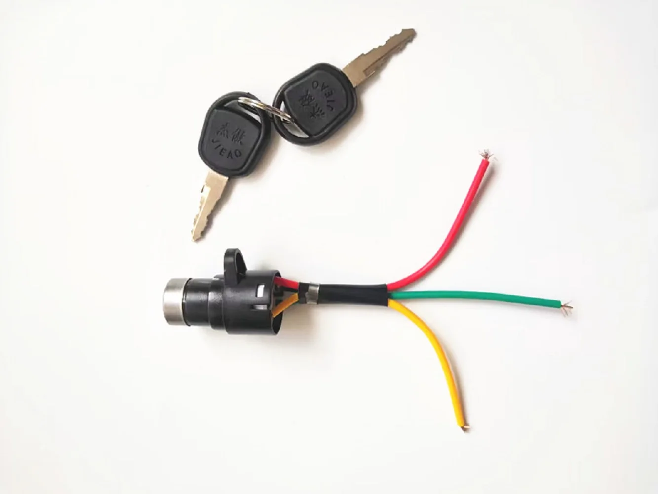 2 Pcs Electric Bicycle Power Lock Small Head Ignition Switch Lock Simple Electric Vehicle Key Switch Lock
2 Pcs Electric Bicycle Power Lock Small Head Ignition Switch Lock Simple Electric Vehicle Key Switch Lock