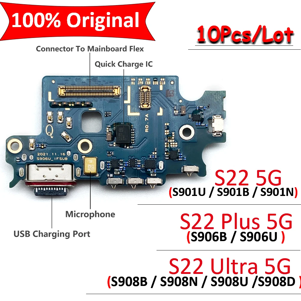 10 шт., 100% оригинал для Samsung S22 Plus S22 Ultra S908B S908U S901B S901U S906B S906U, USB-порт, разъем, зарядная плата, гибкий
10 шт., 100% оригинал для Samsung S22 Plus S22 Ultra S908B S908U S901B S901U S906B S906U, USB-порт, разъем, зарядная плата, гибкий