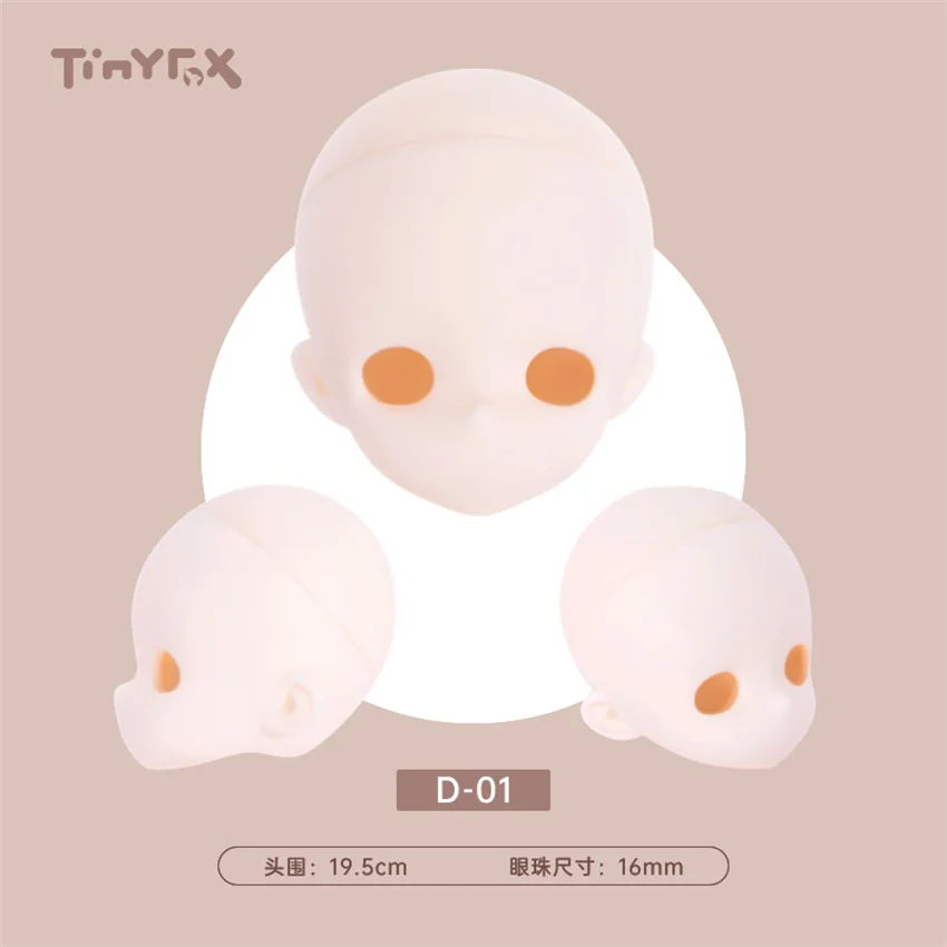 TinyFox4 Fen Обычная голова bjd кукла официальная законная Одиночная голова MJD четыре fen Обычная голова простые аксессуары для тела
TinyFox4 Fen Обычная голова bjd кукла официальная законная Одиночная голова MJD четыре fen Обычная голова простые аксессуары для тела