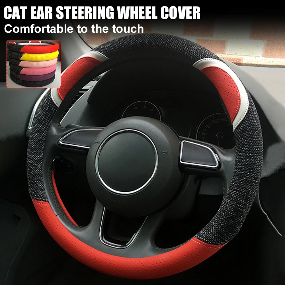 Car Steering Wheel Cover Breathable Anti Slip Linen Car Covers Suite 6 Color DIY Texture Soft Auto Interior Accessories
Car Steering Wheel Cover Breathable Anti Slip Linen Car Covers Suite 6 Color DIY Texture Soft Auto Interior Accessories