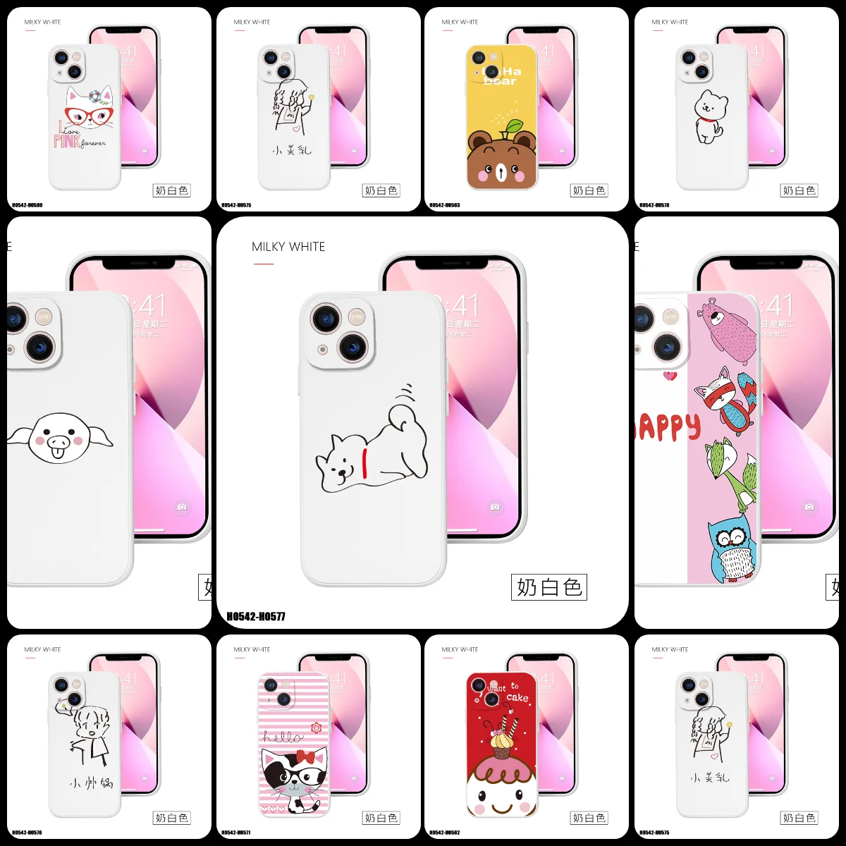 

Suitable for Apple 11Pro cute character mobile phone case iPhone 12 cute romantic tpu soft case 13 Pro frosted protective case