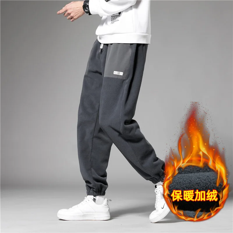 2022 Autumn Winter Warm Fleece Pants for Men Warm Fashion Plus Size Harem Pants Fashion Jogging Sport Sweatpants Men Trousers
2022 Autumn Winter Warm Fleece Pants for Men Warm Fashion Plus Size Harem Pants Fashion Jogging Sport Sweatpants Men Trousers