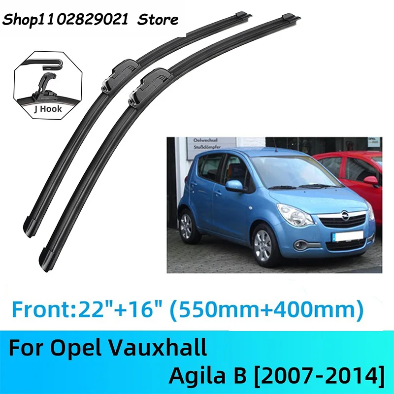 For Opel Vauxhall Agila B Front Rear Wiper Blades Brushes Cutter Accessories J U Hook 2007-2014 2008 2009 2010 2011 2012 2013
For Opel Vauxhall Agila B Front Rear Wiper Blades Brushes Cutter Accessories J U Hook 2007-2014 2008 2009 2010 2011 2012 2013