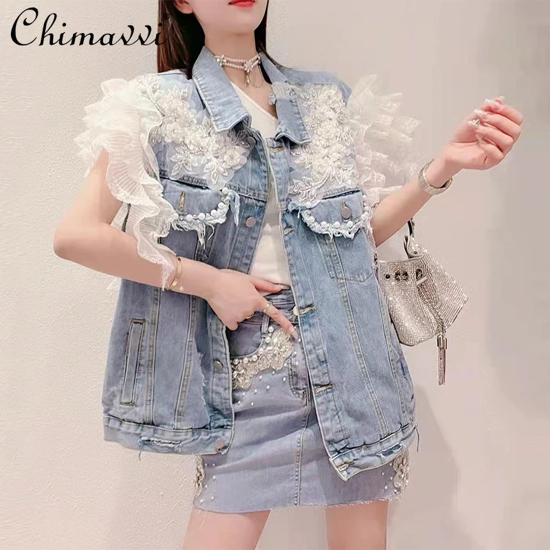 Denim Vest Coat Women's 2022 Spring Clothes New Korean Fashion Sweet Heavy Beads Lace Patchwork Slimming All-Matching Jacket
Denim Vest Coat Women's 2022 Spring Clothes New Korean Fashion Sweet Heavy Beads Lace Patchwork Slimming All-Matching Jacket
