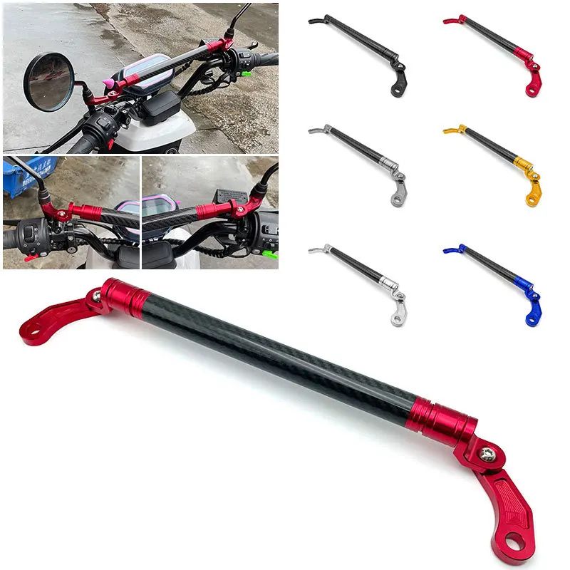 Carbon fiber Motorcycle Handlebar Mutifunctional Balance Cross Bar For Suzuki Burgman 200 400 AN650 DR650SE GSXS950
Carbon fiber Motorcycle Handlebar Mutifunctional Balance Cross Bar For Suzuki Burgman 200 400 AN650 DR650SE GSXS950
