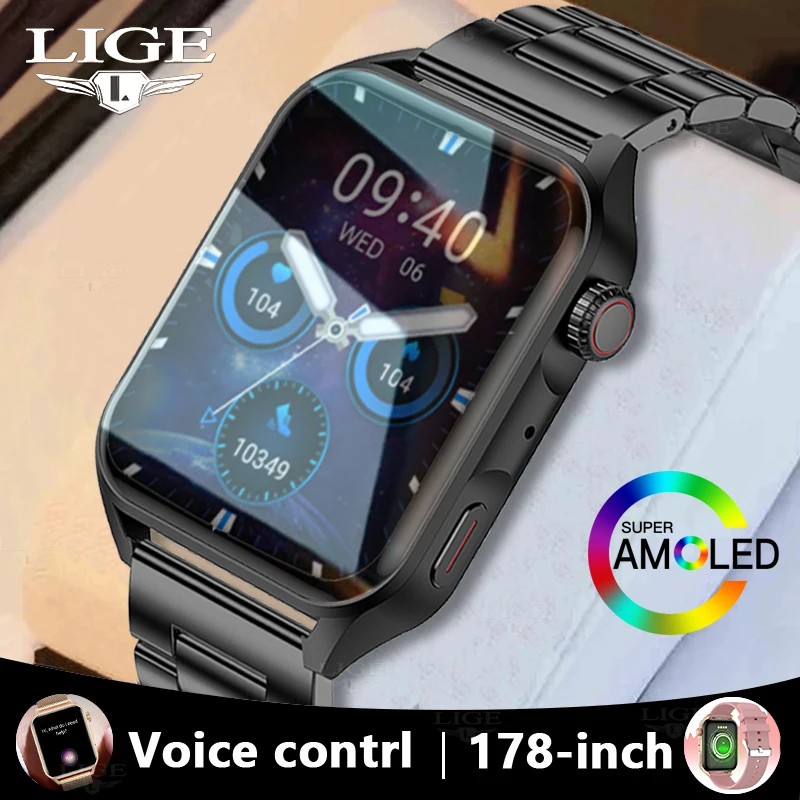 LIGE Sport Smartwatch Men Women 1.78” AMOLED Screen Bluetooth Dial Call Watches Fitness Tracker Waterproof HeartRate Smart Watch
LIGE Sport Smartwatch Men Women 1.78” AMOLED Screen Bluetooth Dial Call Watches Fitness Tracker Waterproof HeartRate Smart Watch