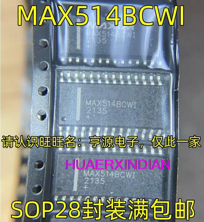 Новые оригинальные MAX514BCWI SOP28 MAX514 MAX514BCWI, 2 шт.
Новые оригинальные MAX514BCWI SOP28 MAX514 MAX514BCWI, 2 шт.