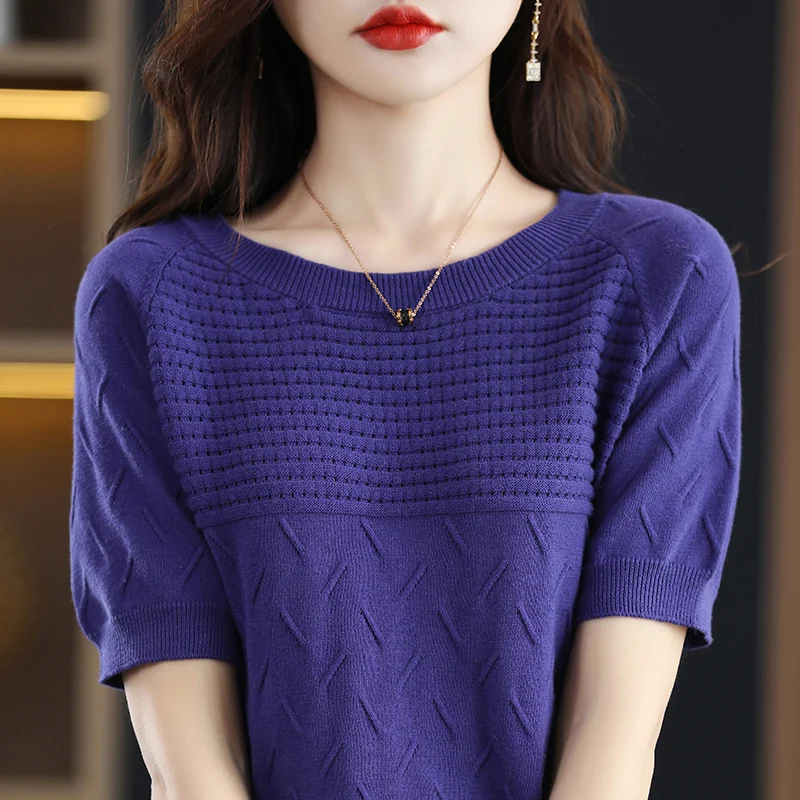 Summer Vest Women New Round Neck Thin Pure Cotton Short-Sleeved T-Shirt Pullover Hollow Wild Korean Loose Cotton Female Base Top
Summer Vest Women New Round Neck Thin Pure Cotton Short-Sleeved T-Shirt Pullover Hollow Wild Korean Loose Cotton Female Base Top