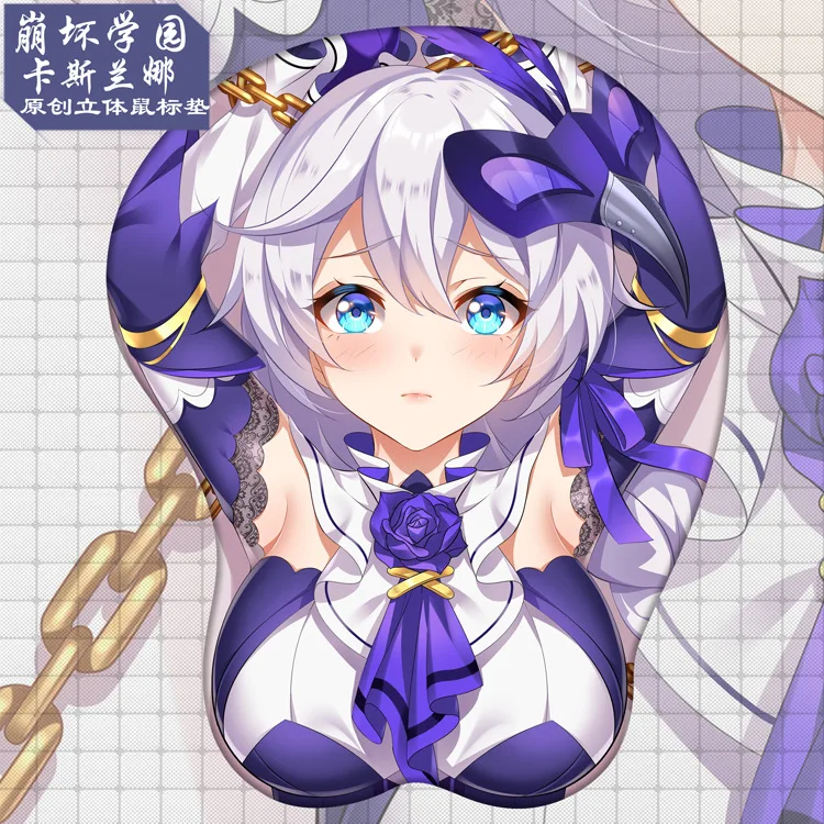 Honkai Impact 3Rd Mouse Pad Kallen Kaslana Cartoon Anime Game Periphery Rubber Pad Wrist Bracket Mousepad
Honkai Impact 3Rd Mouse Pad Kallen Kaslana Cartoon Anime Game Periphery Rubber Pad Wrist Bracket Mousepad