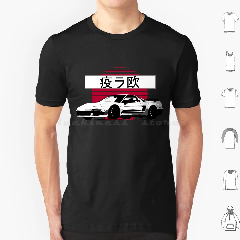 

Футболка Nsx 90S Jdm для мужчин, женщин, детей, 6Xl, Acura Nsx S2000 Civic, цвет черный, стойка автомобиля, тип R, дрифт, интегрированная, гоночная Jdm