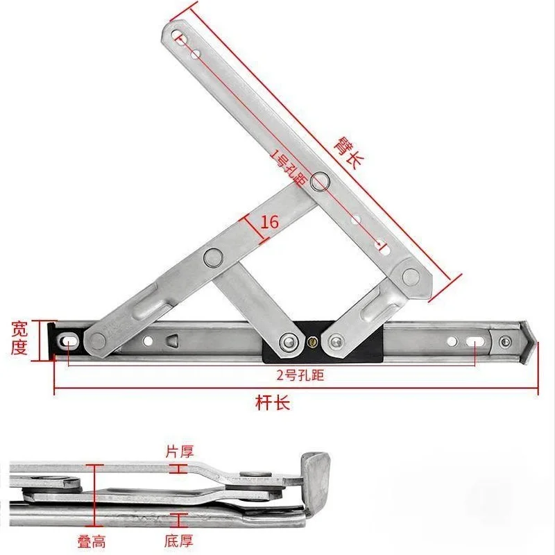 10/16 Inch Window Wind Stopper Telescopic Hinge Casement Support Sliding Strut Bracket Windproof Hardware Wind Brace Accessories
10/16 Inch Window Wind Stopper Telescopic Hinge Casement Support Sliding Strut Bracket Windproof Hardware Wind Brace Accessories