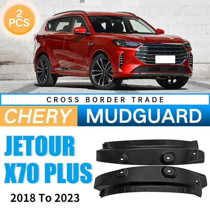 Car Mudguards For Chery Jetour X70 PLUS 2018 2019 2020 2021 2022 2023 Cladding Splash Mud Flaps Mudflap Auto Parts
Car Mudguards For Chery Jetour X70 PLUS 2018 2019 2020 2021 2022 2023 Cladding Splash Mud Flaps Mudflap Auto Parts