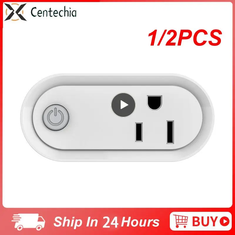 1/2 шт., розетка с контролем энергопотребления, 16 А
1/2 шт., розетка с контролем энергопотребления, 16 А