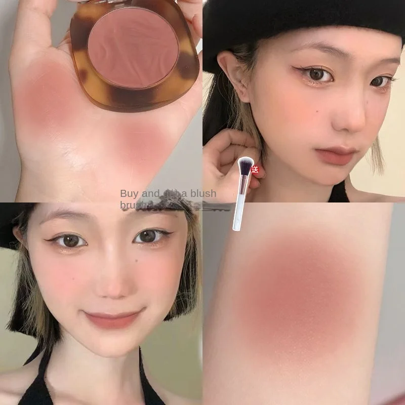 

Joocyee Same Makeup Blush Amber Shell Matte Nude Waterproof Long Lasting Natural Korean Blusher Powder Palette Send Blush Brush