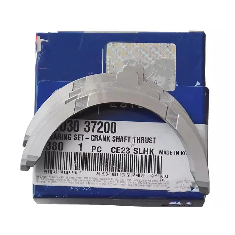 NBJKATO Brand New Genuine Bearing Set Crank Shaft Thrust 21030-37200 For Hyundai Tiburon 2004-2008
NBJKATO Brand New Genuine Bearing Set Crank Shaft Thrust 21030-37200 For Hyundai Tiburon 2004-2008
