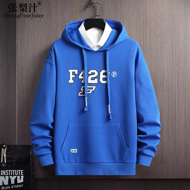 

New Sweatshirts Hoodies Men Tops Spring Autumn Mens Hip Hop Sweatshirt Loose Hoodie Men Casual Pullovers Sudaderas Con Capucha