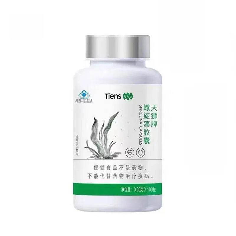 Tianshi Tiens 2 bottles of Tiens Spirulina for human 0.25g * 100 pieces/bottle tianshi spirulina spirulina for weight loss
Tianshi Tiens 2 bottles of Tiens Spirulina for human 0.25g * 100 pieces/bottle tianshi spirulina spirulina for weight loss