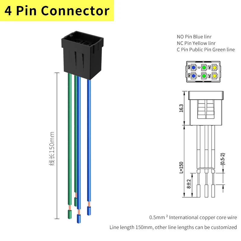 LANBOO Переключатель 16 мм 2NO/2NO2NC 7А с LED
LANBOO Переключатель 16 мм 2NO/2NO2NC 7А с LED