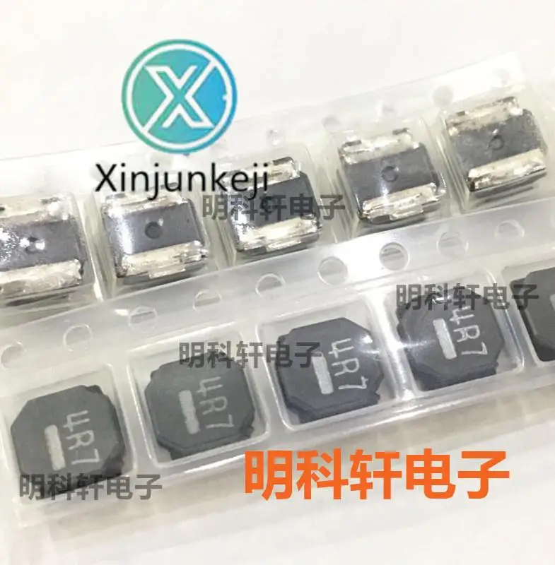 30pcs orginal new NR5040T4R7N SMD Power Inductor 5040 4.7UH
30pcs orginal new NR5040T4R7N SMD Power Inductor 5040 4.7UH