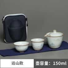 New 2023 Everything Goes Well Travel Tea Set Ruyao One Pot Two Cups Zen Express Cup Portable Bag Tea Set