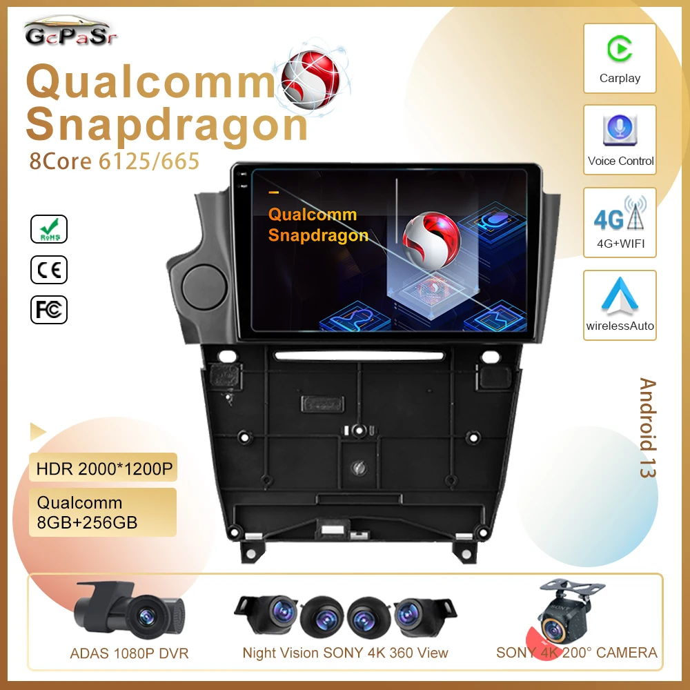 

Android 13 Qualcomm For Citroen DS4 DS5 DS6 DS 5LS 2014 2015 2016 2017 Videp Player Multimedia Navigation Car Monitor GPS Screen