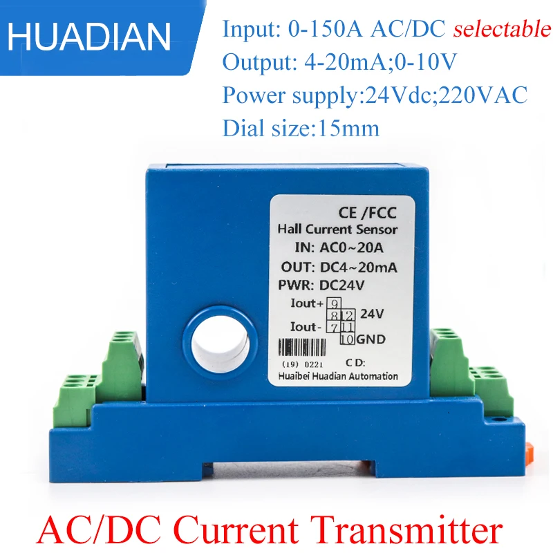 Датчик тока холла, датчик переменного/постоянного тока, передатчик 0-50A с открытым контуром
Датчик тока холла, датчик переменного/постоянного тока, передатчик 0-50A с открытым контуром