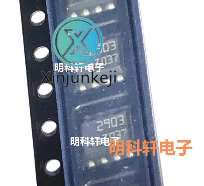 30pcs orginal new LM2903DT LM2903DR SOP8 original spot
30pcs orginal new LM2903DT LM2903DR SOP8 original spot