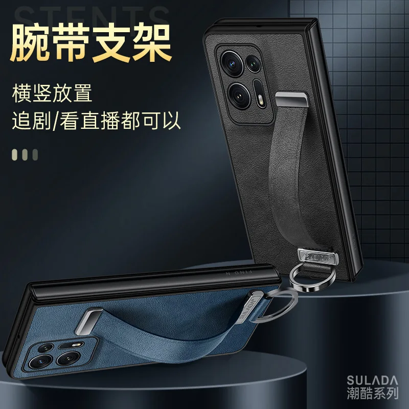 Чехол для OPPO Find N2, противоударный складной экран из искусственной кожи, чехол для телефона FindN2 с подставкой на запястье
Чехол для OPPO Find N2, противоударный складной экран из искусственной кожи, чехол для телефона FindN2 с подставкой на запястье