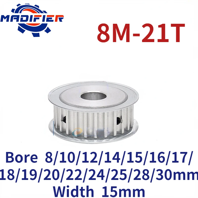 

8M 21 Teeth AF double-sided flat synchronous wheel groove width 15mm hole 8/10/12/14/15/16/17/18/19/20/22/24/25/28/30mm