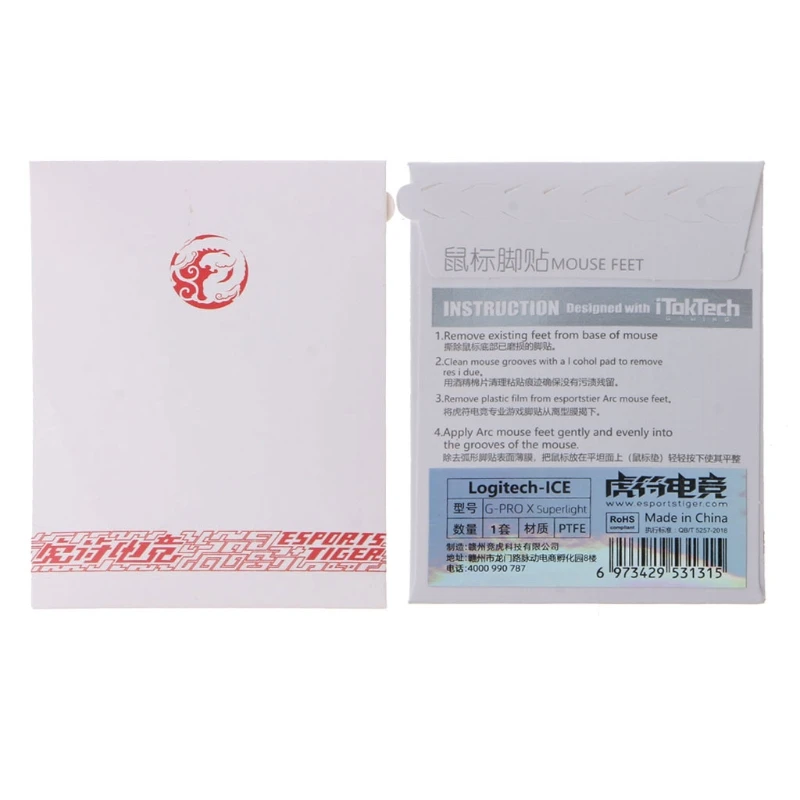 Новинка 2022, подходящая для игровой мыши ICE GPro X Superlight, белая изогнутая мышь, сменные ножки, 1 упаковка, износостойкая
Новинка 2022, подходящая для игровой мыши ICE GPro X Superlight, белая изогнутая мышь, сменные ножки, 1 упаковка, износостойкая