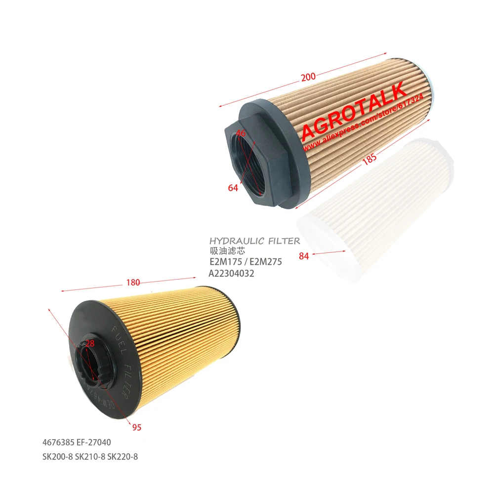 A22304032 / E2M175 / E2M275 , oil suction filter; 4676385 / EF-27040 fuel filer for excavator SK200-8 / SK210-8 / SK220-8
A22304032 / E2M175 / E2M275 , oil suction filter; 4676385 / EF-27040 fuel filer for excavator SK200-8 / SK210-8 / SK220-8