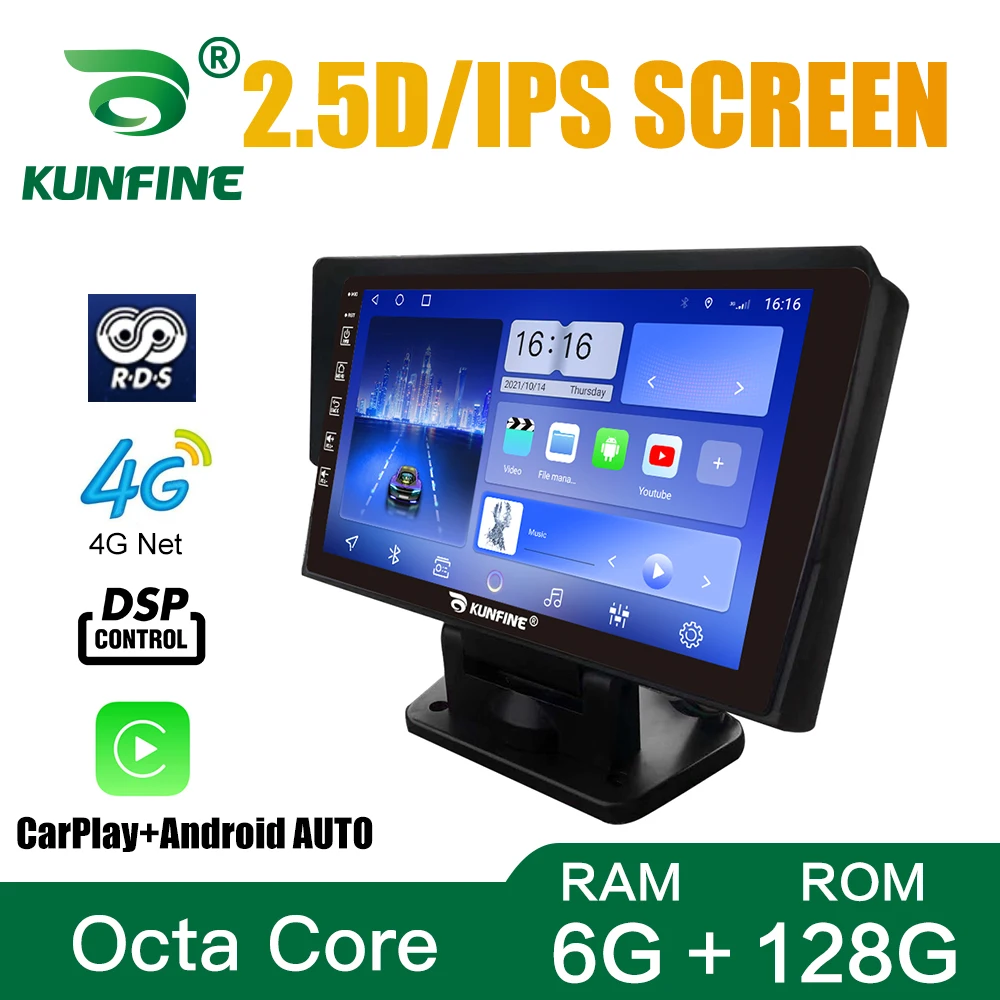 Android 10.0 Octa Core Car DVD GPS Navigation Player Deckless Car Stereo for Universal Truck GPS Radio multimedia device
Android 10.0 Octa Core Car DVD GPS Navigation Player Deckless Car Stereo for Universal Truck GPS Radio multimedia device
