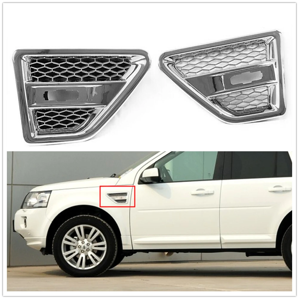 2PCS Front Side Fender Air Outlet Vent Cover Grille Grill Hood Intake Bezel Trim For Land Rover Freelander 2 LR2 2008-2015
2PCS Front Side Fender Air Outlet Vent Cover Grille Grill Hood Intake Bezel Trim For Land Rover Freelander 2 LR2 2008-2015