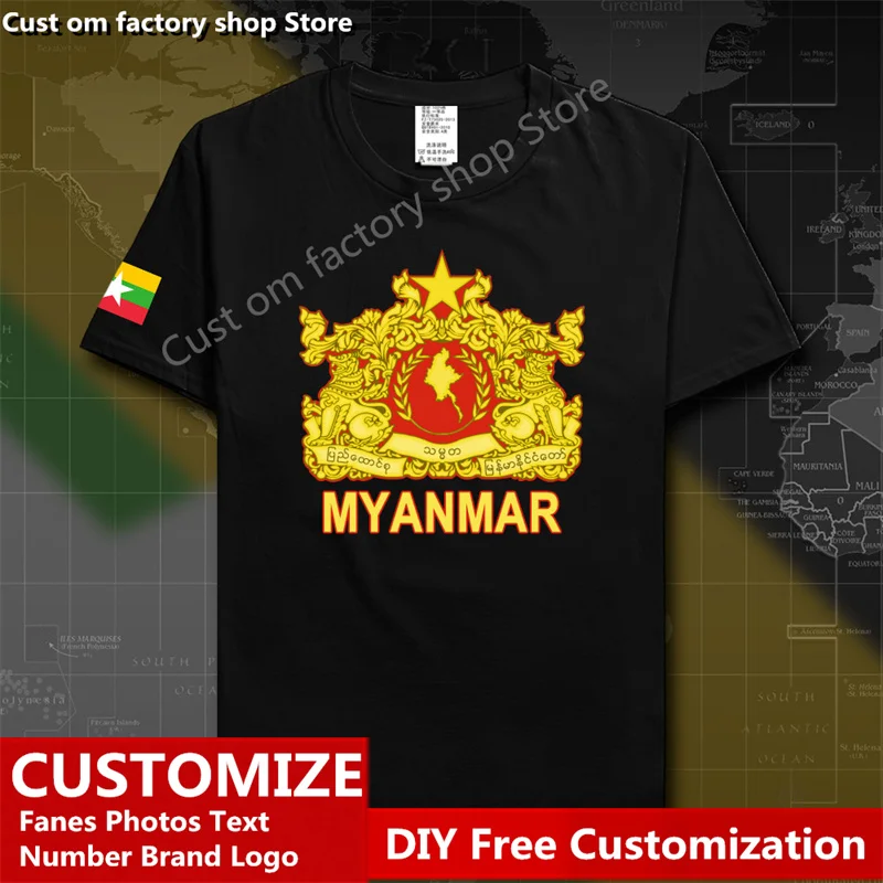Myanmar Burmese Myanma men t shirt Country T shirt Custom Jersey Fans Name Number LOGO High Street Fashion Loose Casual T-shirt
Myanmar Burmese Myanma men t shirt Country T shirt Custom Jersey Fans Name Number LOGO High Street Fashion Loose Casual T-shirt