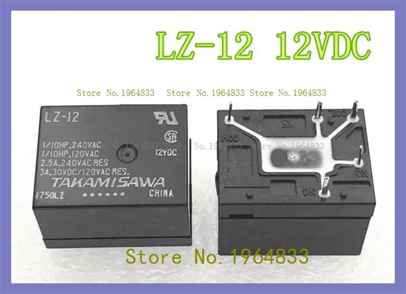 LZ-12 реле 12VDC dip-5 
LZ-12 реле 12VDC dip-5