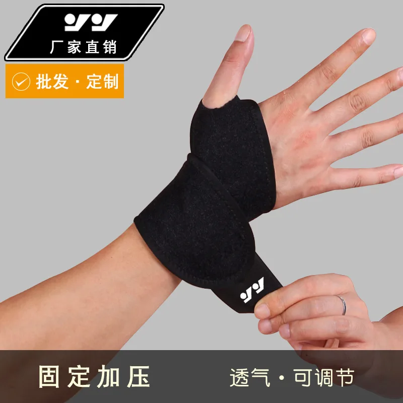 Wrist Guard Band Support Strap Pain Relief Wrap Bandage Adjustable Sports Protective Belt Fitness Wristband Winding Gym Strap-40
Wrist Guard Band Support Strap Pain Relief Wrap Bandage Adjustable Sports Protective Belt Fitness Wristband Winding Gym Strap-40
