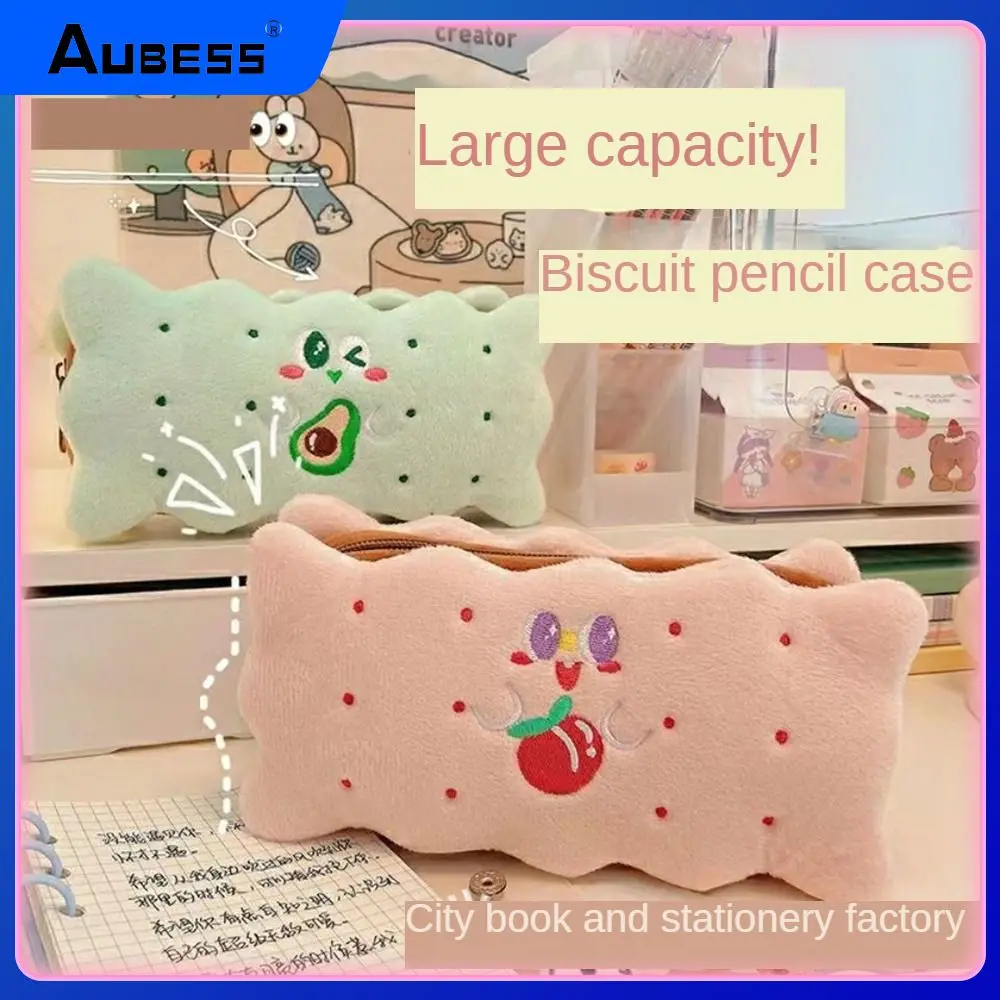 Large Capacity Cosmetic Pouch Biscuit Shape Pen Box Zipper Pencil Case School Stationery School Supplies Cosmetics Pen Bag
Large Capacity Cosmetic Pouch Biscuit Shape Pen Box Zipper Pencil Case School Stationery School Supplies Cosmetics Pen Bag