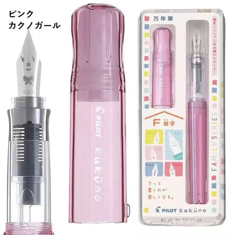 Пилотная какуно прозрачная перьевая ручка
Пилотная какуно прозрачная перьевая ручка