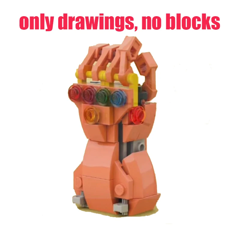 MOC Thanos Infinite Gloves Building Block Drawing 
MOC Thanos Infinite Gloves Building Block Drawing