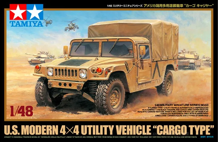 Tamiya 32563 1/48 США современный 4x4 утилитарный автомобиль грузового типа Сборная модель строительные комплекты пластиковые игрушки для хобби «сделай сам»
Tamiya 32563 1/48 США современный 4x4 утилитарный автомобиль грузового типа Сборная модель строительные комплекты пластиковые игрушки для хобби «сделай сам»