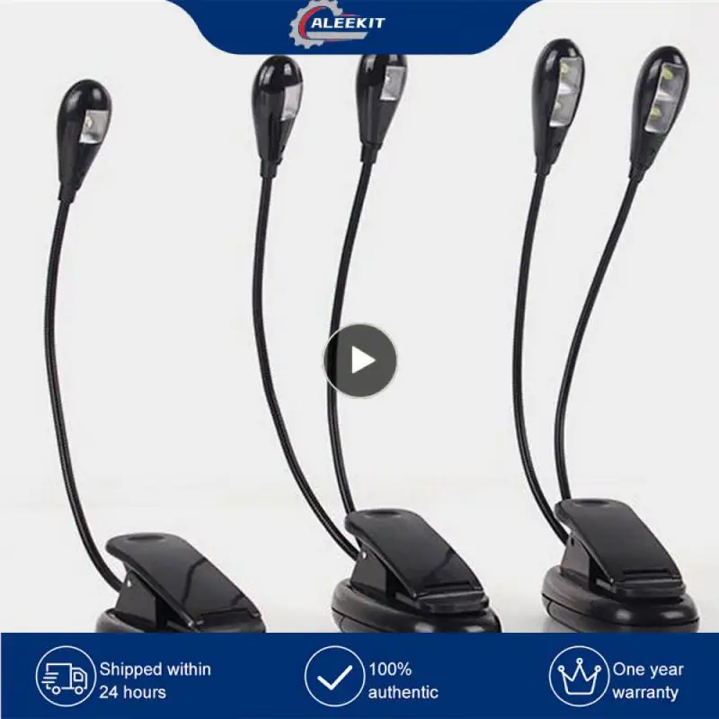 1 ~ 10 шт., двойные гибкие настольные лампы с 4 светодиодами 
1 ~ 10 шт., двойные гибкие настольные лампы с 4 светодиодами