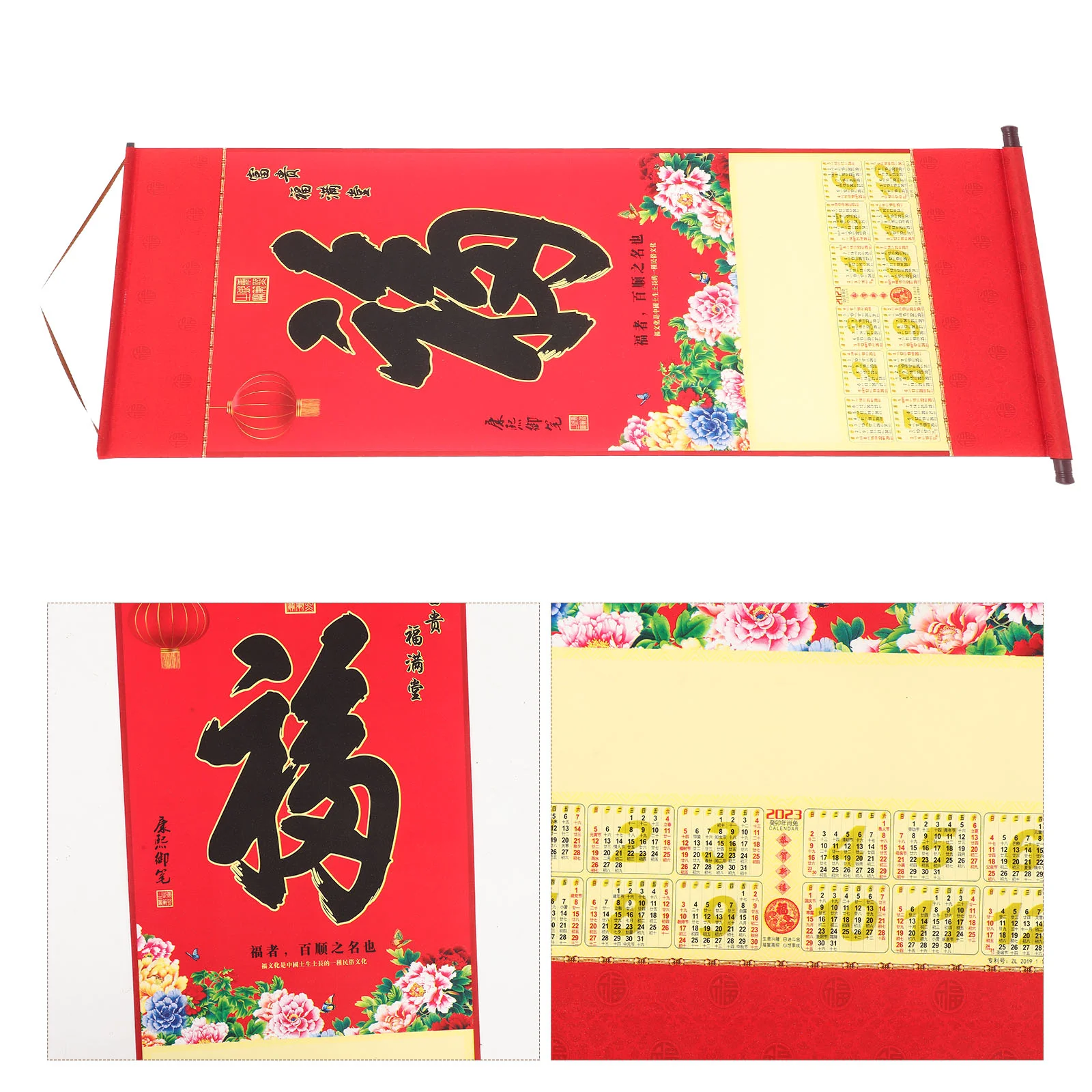 Calendar Chinese Wall Year Rabbit Lunar New Zodiac Decoration Scroll Hanging Exquisite Tearable Plannermonthlythe Lucky Daily
Calendar Chinese Wall Year Rabbit Lunar New Zodiac Decoration Scroll Hanging Exquisite Tearable Plannermonthlythe Lucky Daily